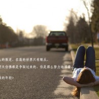 wor2010文档的扩展名